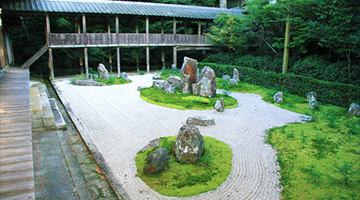 Ryotan-ji Temple